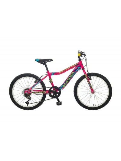 BOOSTER Plasma 200