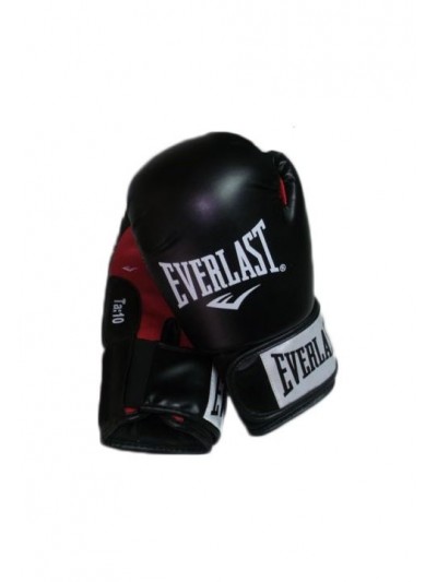 Bokserske rukavice EVERLAST...