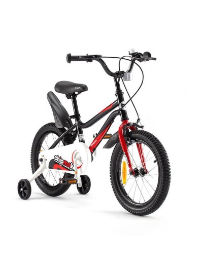 Bicikl CHIPMUNK 18 "