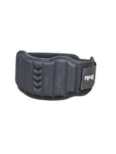 RING kais za bodybuilding i powerlifting RX PS-1101