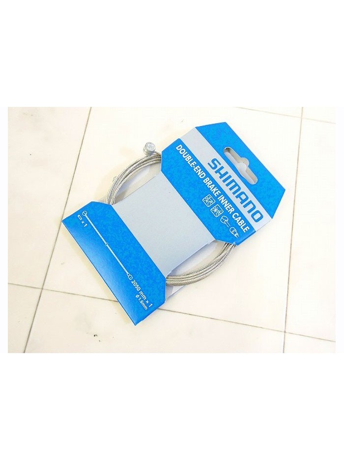 Sajla zadnje kočnice Shimano 2050mm