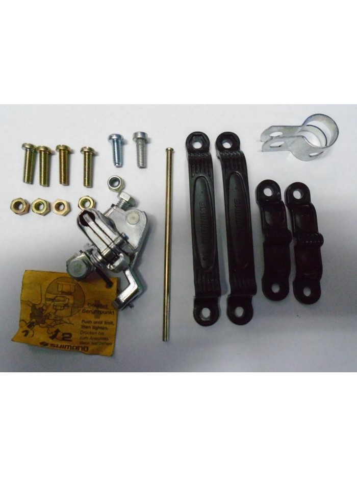 Set sa mehanizmom za shimano nable sa tri brzine Set sa mehanizmom za shimano nable sa tri brzine