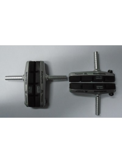 Pakne mtb na trn Shimano XTR M70