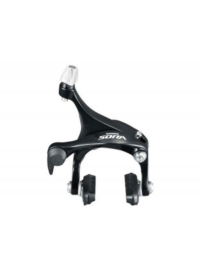 Drumske kočnice Shimano Sora BR-3500