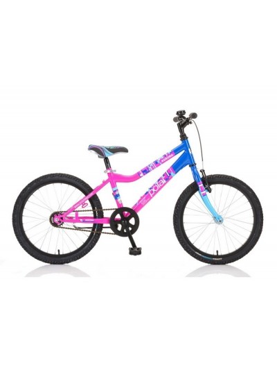 POLAR Eskimo 20''