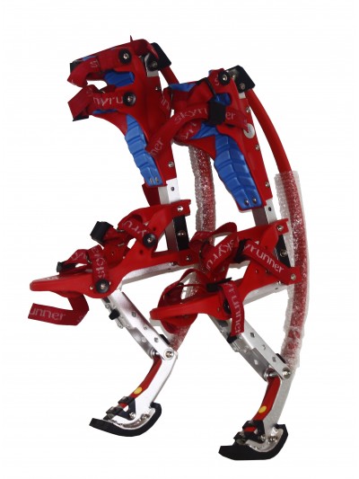 SkyRunner 1