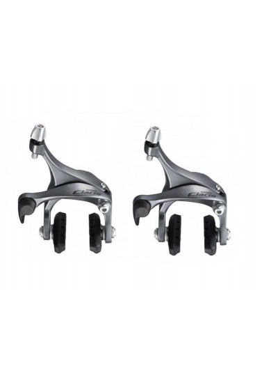 Drumske kočnice Shimano Claris BR-2400