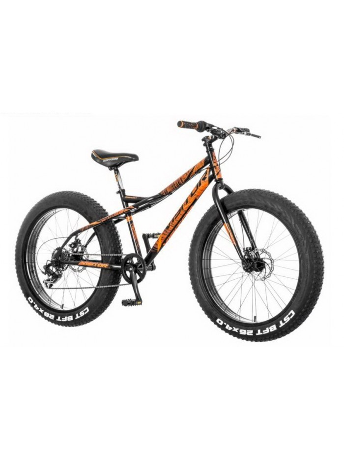 VISITOR Bigfoot 26''
