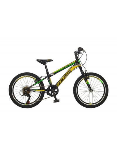 POLAR Sonic 20"
