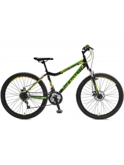 BOOSTER Galaxy FS Disk 26"