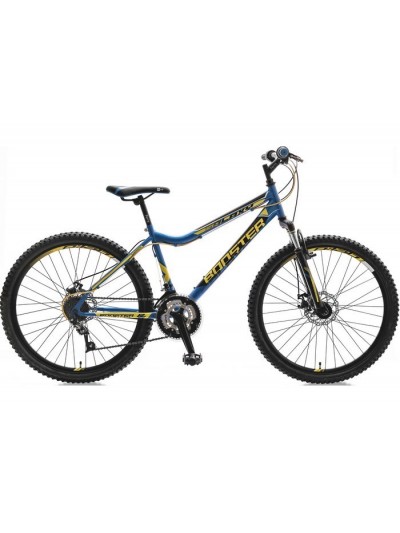 BOOSTER Galaxy FS Disk 26"